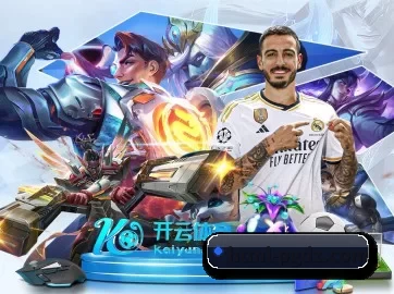 pg试玩网 APP 界面