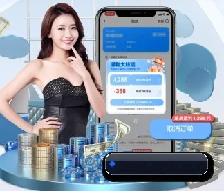 pg试玩网 APP